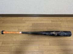 ミズノビヨンドレガシー　 軟式用バットのサムネイル