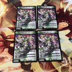 ひー様 リクエスト 3点 まとめ商品 - メルカリ