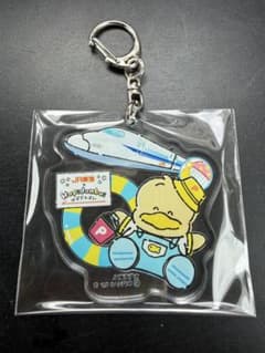 はぴだんぶい　JR東海　ペックルのサムネイル