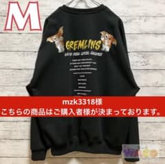 グレムリン　ギズモ　トレーナー　メンズ　衣類