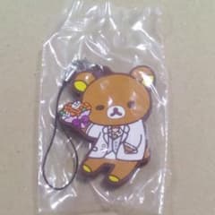 노래의 ☆ 프린스님 × 리락쿠마 고무 스트랩 진구지 렌 신품 미개봉