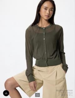 UNIQLO シアーショートカーディガン　58 グリーン　Lのサムネイル