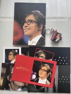 ペ・ヨンジュン 写真集 キーホルダー セット - メルカリ