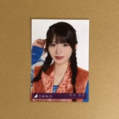 匿名/乃木坂46 岡本姫奈 My respect 封入 生写真4種4枚 コンプ 乃木坂46 岡本姫奈 生写真 My respect 封入 ヨリ - メルカリ