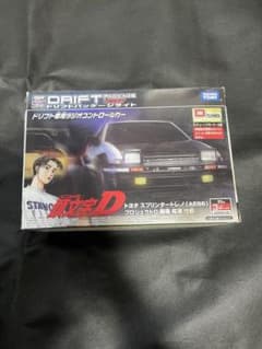頭文字D ドリフトパッケージライトのサムネイル