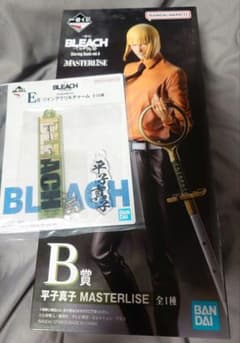 이치 반 복권 BLEACH B 상 & E 상 세트 히라코 마코