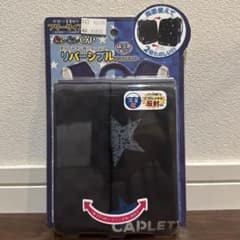 ららちゃんCAP リバーシブル ランドセルカバー ブルースターのサムネイル