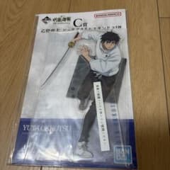 呪術廻戦　5th anniversary 乙骨ビッグアクリルスタンド