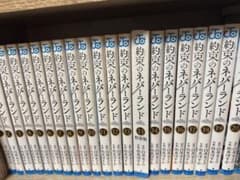 約束のネバーランド 1巻〜20巻セット 特装版含むのサムネイル