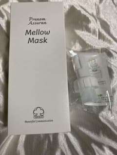 アシュランMellow Mask✨増量280g（ポンプ付き）✨のサムネイル