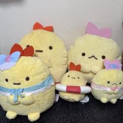 タグ付き　すみっコぐらし　えびてんのしっぽ　えびふらいのしっぽ　ぬいぐるみ