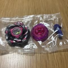 ベイブレードX バハムートブリッツBK1-60I - メルカリ