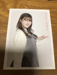櫻坂46 カフェ　守屋茜　事前予約特典　トレーディングカードのサムネイル