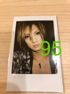 ゴールデンボンバー 喜矢武豊 チェキ 95のサムネイル