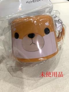 新品未使用品　犬　ペットボトルキャップコップのサムネイル