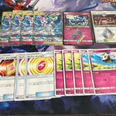 サーナイトニンフィア デッキパーツのサムネイル