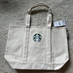 スターバックストートバッグ