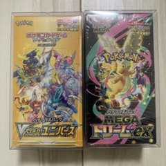 ブイスターユニーバース BOX メガドリーム BOX シュリンク付き - メルカリ