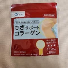 Q'SAI ひざサポートコラーゲン 30日分のサムネイル