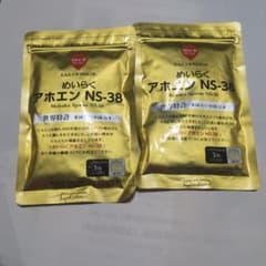 めいらくアホエンのサムネイル