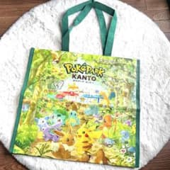 未使用 ポケパークカントー ショッパー ショッピングバッグ ビッグ
