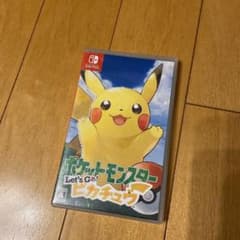 ポケットモンスター Let's Go! ピカチュウのサムネイル
