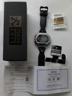 SEIKO スーパーランナーズEX 東京マラソン2015 モデル デジタル腕時計 SEIKO スーパーランナーズEX 東京マラソン2015 モデル デジタル腕時計