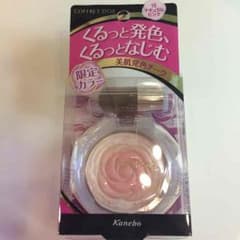 新品♡コフレドールチークのサムネイル