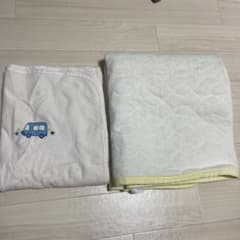 ベビー用敷きパッド 2点セットのサムネイル