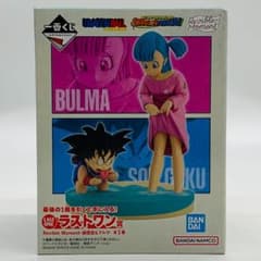一番くじ ドラゴンボール ラストワン賞 孫悟空＆ブルマ フィギュア