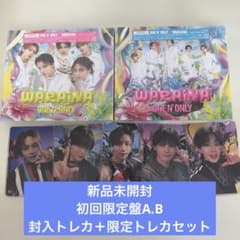 ONE N' ONLY WARAiNA 初回限定盤A 初回限定盤B 新品未開封のサムネイル