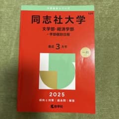 m57723908776_1.jpg?1752970207