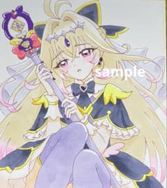た*か様 手描きイラスト 原画 ファンアート キュアアルカナ・シャドウ プリキュ あ*き様 手描きイラスト 原画 ファンアート キュアアルカナ・シャドウ
