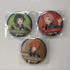 SideM 10th 캔 배지 F-LAGS 아키즈키 료 토토오고 쿠쥬쿠이치 노조미