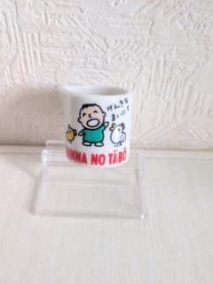みんなのたあ坊 ミニクリーマー 食器 サンリオのサムネイル