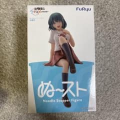 幼馴染とはラブコメにならない ぬーどるストッパーフィギュア 水萌汐