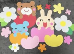 保育　壁面　春　どうぶつとおはな②のサムネイル
