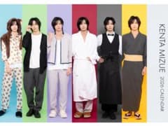 水江 カレンダー 2026