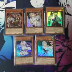 遊戯王 英語版 Duel Devastator 手札誘発のサムネイル