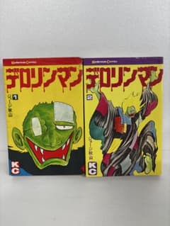 m57724418832_1.jpg?1739760677