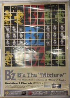B'z The Mixture 告知B2サイズポスターのサムネイル