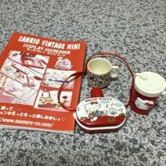 サンリオ　キティ　ミニチュア　ビンテージミニのサムネイル