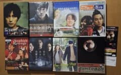 ソ・ジソブ DVD 8本セット まとめ売り 正規品 - メルカリ