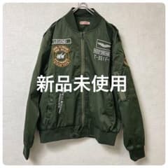 新品未使用 MA-1 フライトジャケット ミリタリー 刺繍 ワッペン カーキ