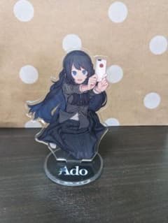 Ado アクリルスタンドのサムネイル