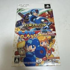 イレギュラーハンターX ロックマンロックマンX バリューパックのサムネイル