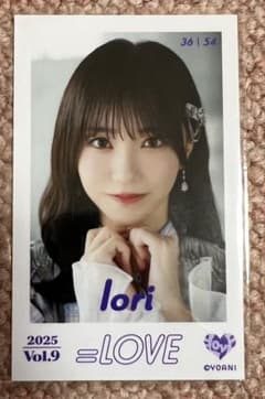 イコラブ ＝LOVE 野口衣織 ミニフォト vol.9 絶対アイドル辞めないで