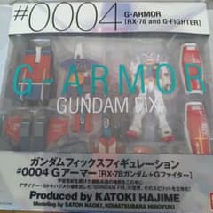 GUNDAM FIX FIGURATION #0004 Gアーマー - メルカリ