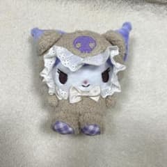 クロミ　ぬいぐるみ　マスコット　プライズのサムネイル