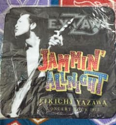 矢沢永吉☆ハンドタオル JAMMIN ALLNIGHT  2012のサムネイル